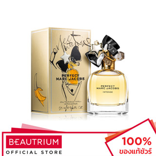 MARC JACOBS Perfect Intense EDP น้ำหอม 50ml