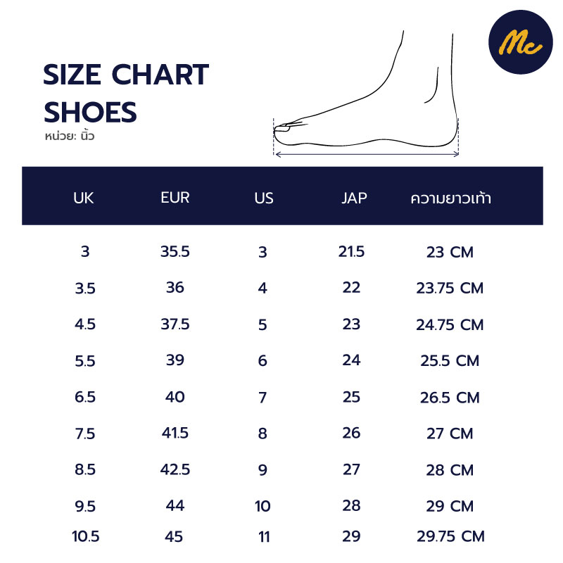 Mc JEANS รองเท้า Slip on รองเท้า Mc แท้ กรมท่า Unisex ใส่ได้ทั้ง ผู้ชาย และ ผู้หญิง ทรงสวย ใส่สบาย M09Z00430