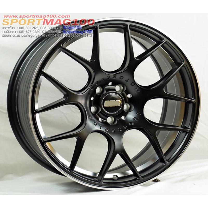 [20082] ล้อแม็กใหม่ flow forming Motor Sport BBS สีดำด้านขอบเงิน  สเปค 8-18นิ้ว 5รู1114/112 offset35