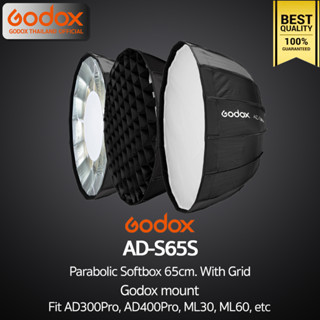 Godox Softbox AD-S65S Parabolic Softbox 65 cm. With Grid ( Godox Mount For AD300Pro , AD400Pro , ML60 )