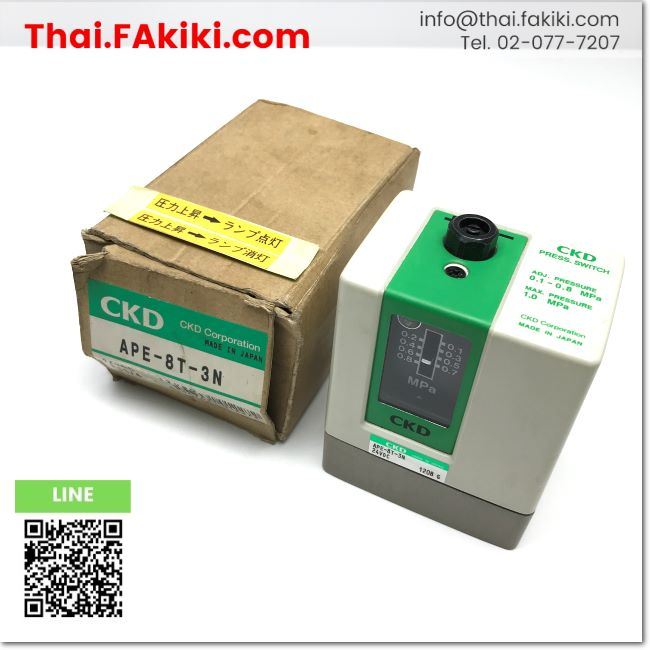 มือสองพร้อมส่ง,(C)Used, APE-8T-3N Pressure Switch ,สวิตช์ความดัน สเปค DC24V ,CKD (66-006-189)