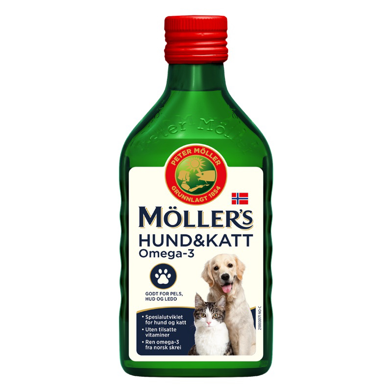น้ำมันปลาสำหรับน้องหมาน้องแมว Omega 3 Mollers - 250ml