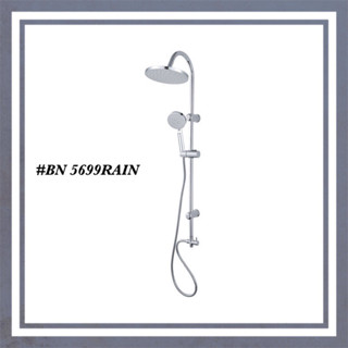 #BEN#ชุดฝักบัว RAIN SHOWER#BN 5699RAIN