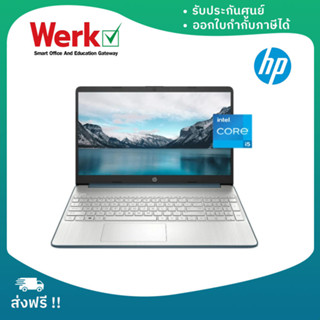 Notebook HP 15s-fq5156TU i5-1240P 8G 512G UMA W11 (787S7PA#AKL)