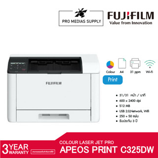 Laser FUJI-XEROX ApeosPrint C325DW