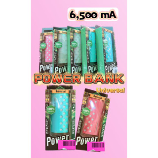 Power Bank 6,500mA Universal 100% high speed charge