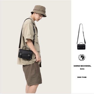 THEBOY-MINI SCHOOL BAG กระเป๋าสะพายข้าง