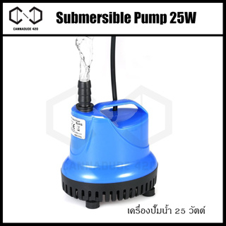 Mini Submersible Pump 220V-25W เหมาะสำหรับการเลี้ยงปลา ดูดน้ำออกจากถัง อ็อกซิเจนตู้ปลา ปั๊มจุ่ม ปั้มน้ำ ปั้มดูดน้ำ