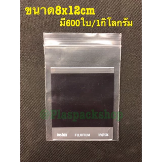 (เซนติเมตร) ถุงซิป PE หนา zipหนา