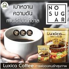 LUXICA GOLD coffee 35 in 1 ลูซิก้า โกลด์ คอฟฟี่  ของแท้100% (Qyou) กาแฟสำเร็จรูปชนิดผง สูตรสมุนไพร 35 In 1  บรรจุ 15 ซอง