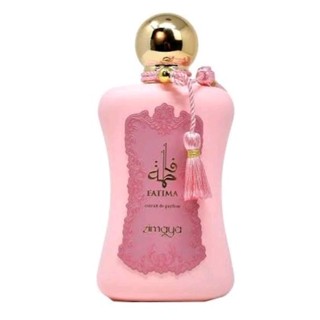 Afnan Zimaya Fatima Pink 2ml 5ml 10ml