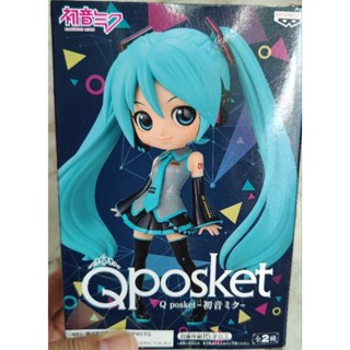 Hatsune miku Q posket (A) by bandai