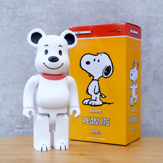 BE@RBRICK 400% PEANUTS : Snoopy - Vintage Ver. (Y2018) [New]