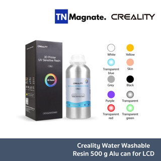 [เรซิ่นแบบล้างน้ำ] Creality Water Washable Resin 500g Alu can for LCD - เลือกสี