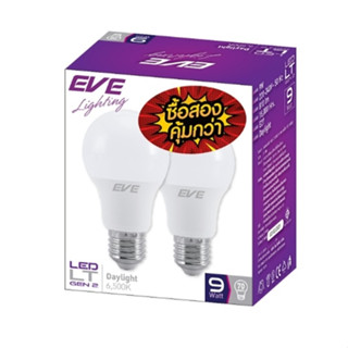 หลอดไฟ หลอด LED EVE A60 GEN2 9 วัตต์ DAYLIGHT E27 2 ชิ้น/แพ็ก