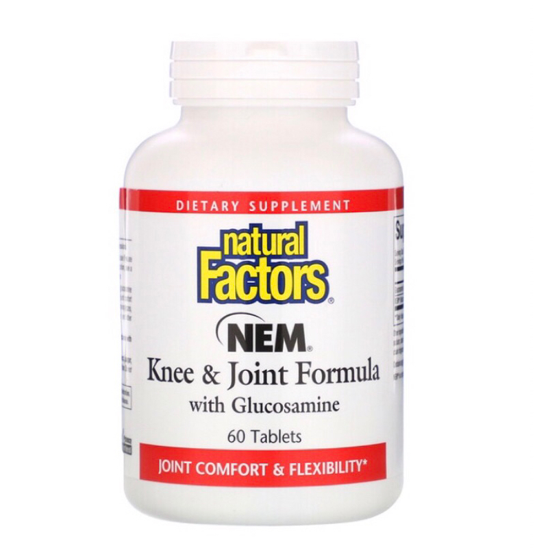 NEM eggshell egg shell membrane 500 mg Glucosamine กลูโคซามีน 1500 mg เข่า สารสกัดเปลือกไข่ knee and