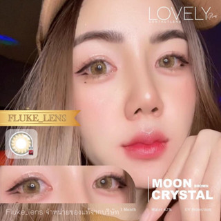 คอนแทคเลนส์ (ตาโต) ✨ Moon crystal gray , brown ✨ lovelyplus ปรับตาไบร์ท กรองแสง ใส่สบาย Made in Korea 🇰🇷