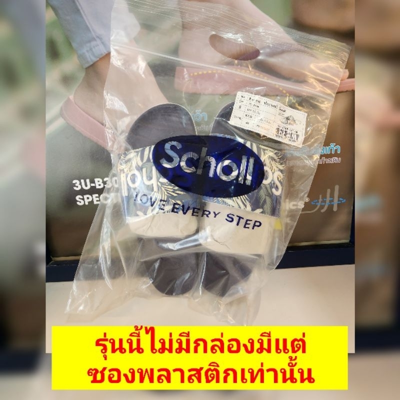FOREST Royal Blue ฟอเรสต์ พื้น Memory Cushion รูปที่ 6