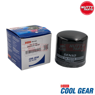 กรองน้ำมันเครื่อง DENSO Cool Gear SUZUKI SWIFT, CARRY, ERTIGA NISSAN SUNNY B13,B14 260340-0630