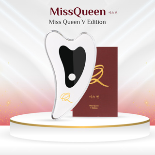 ส่งไว มีรับประกันเครื่อง Miss Queen ของแท้ เครื่องนวดหน้า ยกกระชับ ฟื้นฟูผิวหน้า ทำสปาได้ที่บ้าน ขนาดพกพา แบตเตอรี่ในตัว