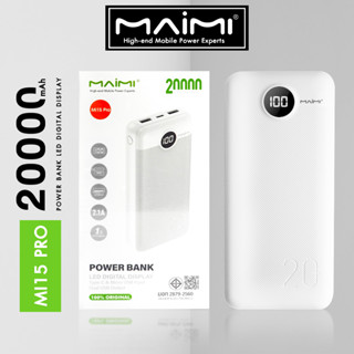 Powerbank Maimi Mi15 pro 20000 mAh ชาร์จเร็ว มี มอก. ของแท้ 100% แบตสำรอง พาว์เวอร์แบงค์ พาวเวอร์แบงค์