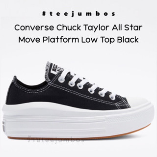 รองเท้า Converse Chuck Taylor All Star Move Platform Low Top Black 🌵🌈🔥 สินค้าพร้อมกล่อง รองเท้าสีดำ