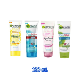 Garnier โฟมล้างหน้าสูตรเนื้อโฟมละเอียด กานิเย่ โฟมล้างหน้า 100ml. โฟมล้างหน้าพอนส์