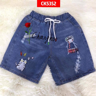 CK5352# กางเกงขาสั้น กางเกงแฟชั่นผู้หญิง กางเกงยีนส์ขาสั้น งานปักลาย น่ารัก ผ้ายีนส์นิ่มใส่สบาย เนื้อผ้านุ่ม สีไม่ตก