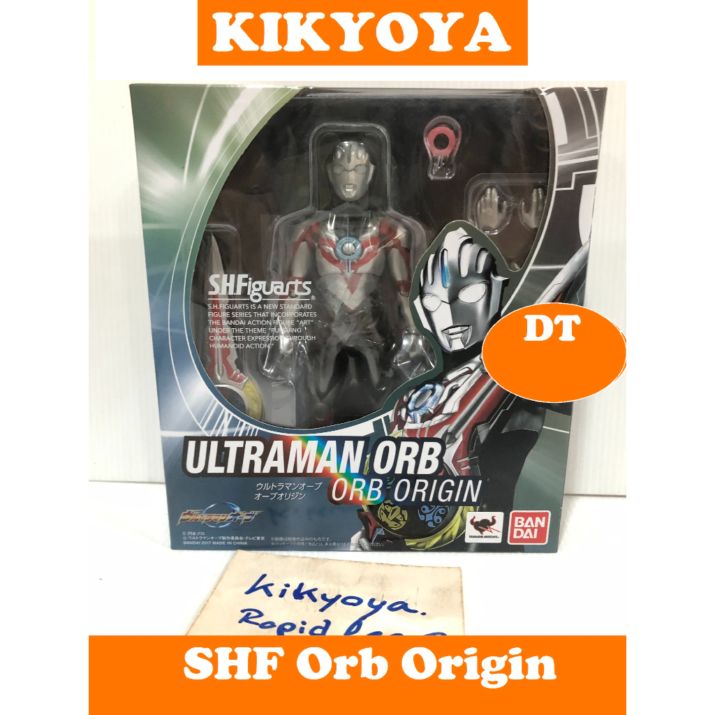 S.H.Figuarts Ultraman Orb Origin  SHF  LOT DT