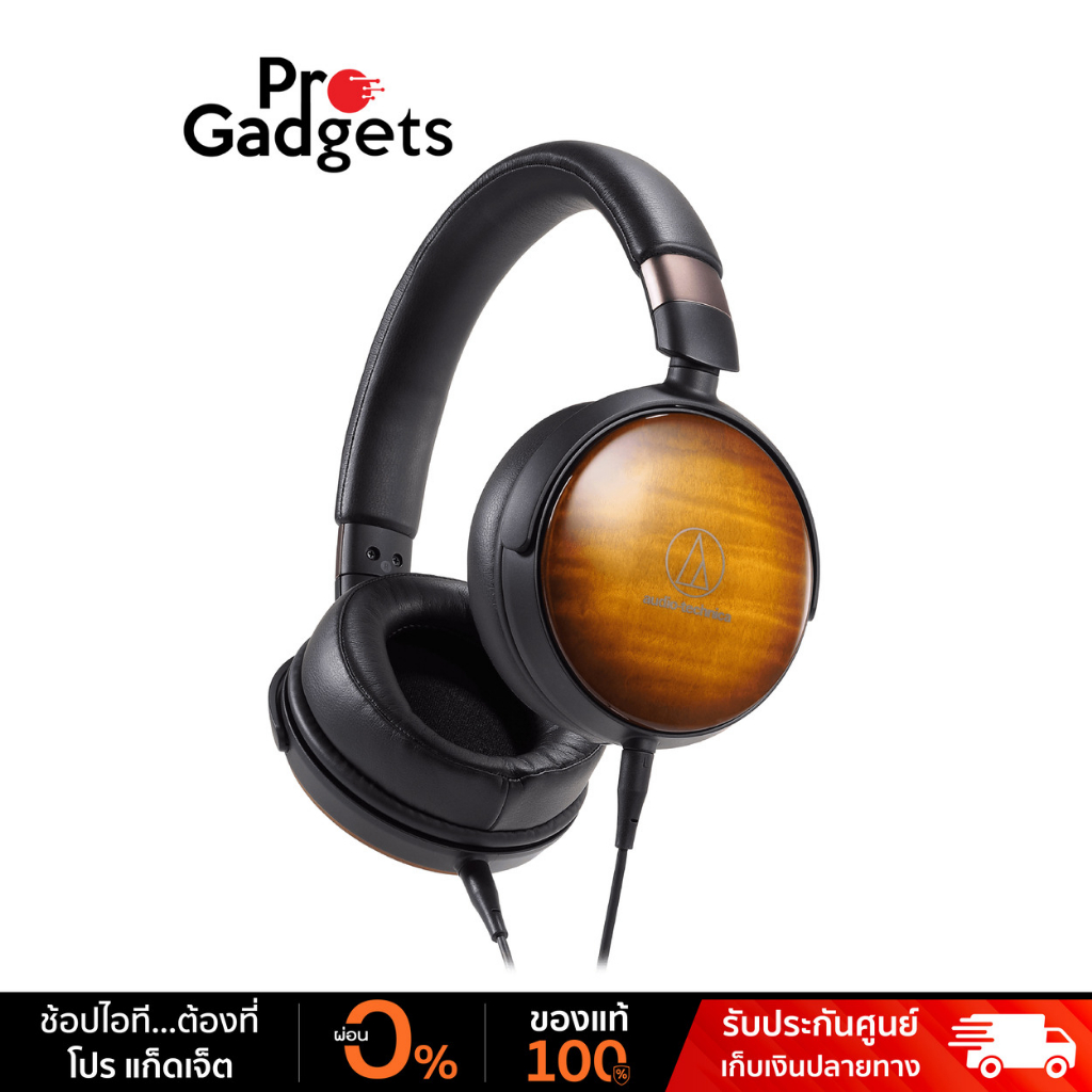 Audio Technica ATH-WP900 Headphones หูฟังครอบหู