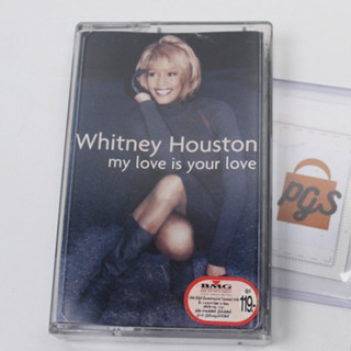 เทปเพลง ของแท้ Whitney Houston my love is your love 291021