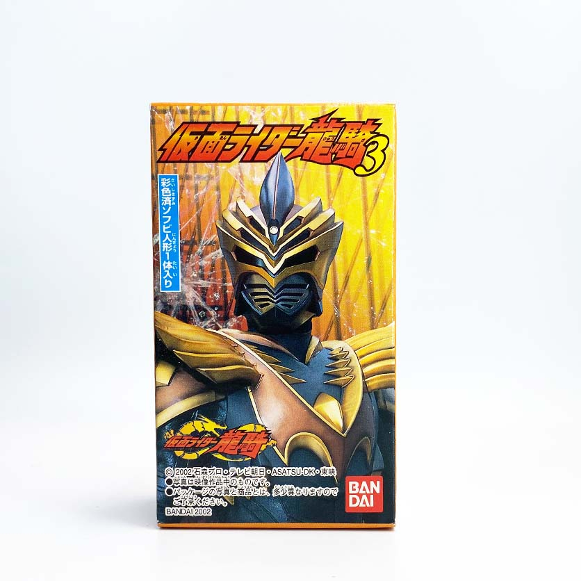 Bandai 2002 Kamen Rider Ryuki Odin 3.5 นิ้ว มดแดง มาสค์ไรเดอร์ Ryuki พร้อมกล่อง Masked Rider Soft Vinyl Kamen Rider