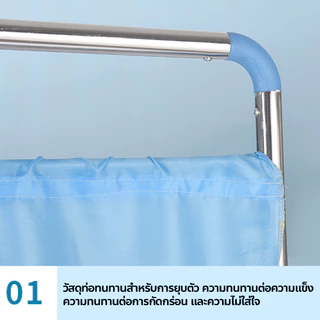 ERORO ฉากกั้นห้องพยาบาล สำเร็จรูป ม่านกั้นห้อง พับได้