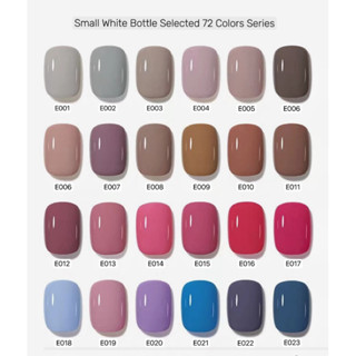 พร้อมส่ง Set สีเจล GAOY Nail color gel 72 สี สีเจล สีเจลกลอย สีทาเล็บใช้ดีราคาไม่แพง ขนาด 7.3ml. เม็ดสีแน่นมากเกลี่ยง่าย