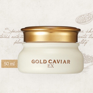 ♥️พร้อมส่ง แท้100%♥️ Skinfood Gold Caviar Cream EX