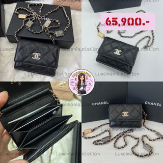 👜: New!! Chanel Card Holder with Charm Black Caviar Holo31‼️ก่อนกดสั่งรบกวนทักมาเช็คสต๊อคก่อนนะคะ‼️