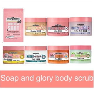 Soap and glory scrub