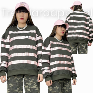 sweater oversize code:2992เขียว