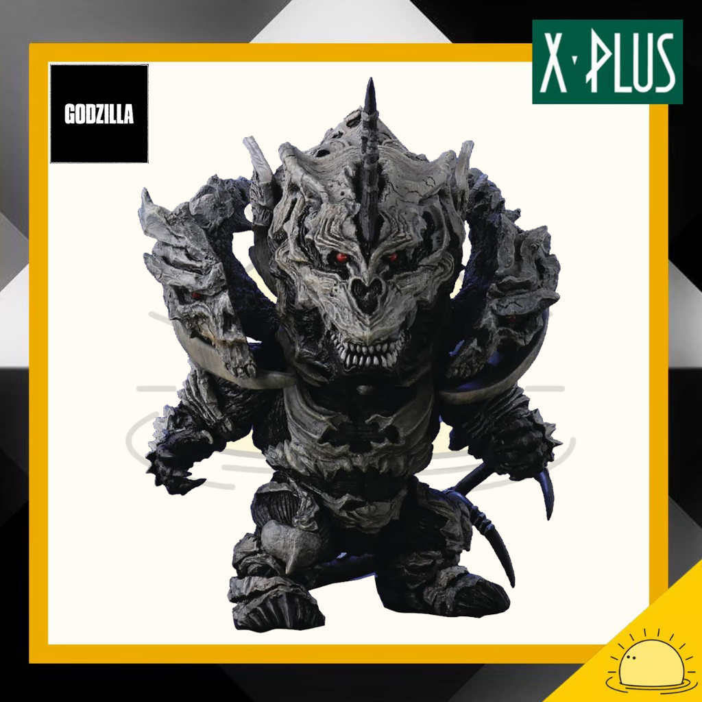 X-Plus Godzilla: Final Wars Deforeal Monster X General Distribution Edition