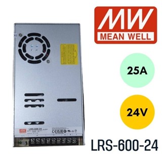 MEAN WELL Power Supply หม้อแปลงสวิทชิ่ง 24V 600W(25A) LRS-600-24