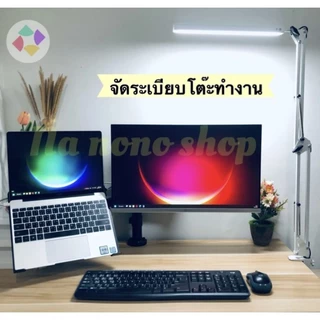 VESA Adapter for HP ตัวแปลงขาจอคอม สำหรับ HP M22f M24f M27f 22es 24es 24fw 27ea ที่ติดยึดขาจอคอม