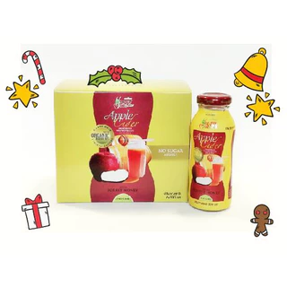 Apple Cider Vinegar / น้ำแอปเปิ้ลไซเดอร์ผสมน้ำผึ้งและมะนาวแบบพร้อมดื่ม มี 2 สูตร เปิดขวด ยกดื่ม สดชื่น (1 แพ็คมี 6 ขวด)
