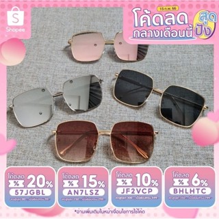 GAMT แว่นกันแดด Polarized Sunglasses For Women Square Lens Full Frame 58MM.