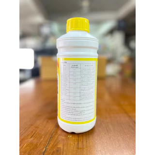 นูบา สเปรย์ 1ลิตร แคลเซียมโบรอน อาหารเสริมทางใบ เพิ่มการติดผล ช่วยผสมเกสร ลดการหลุดร่วง เพิ่มคุณภาพผลผลิต