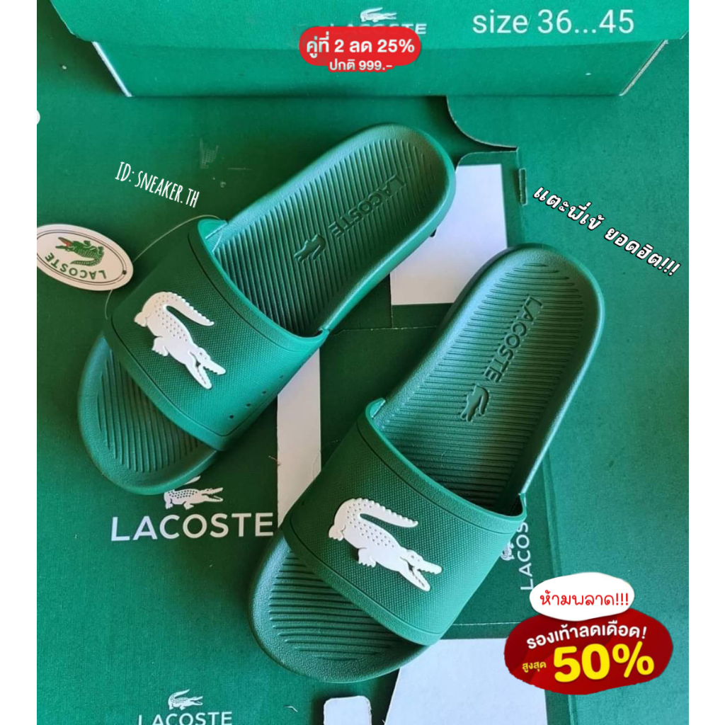 รองเท้าแตะ 🐊(36-41) นุ่ม เบา ใส่สบาย รองรับสรีระเท้ สวยเเท้100% รับประกันความพึงพอใจ