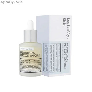 [สินค้าของแท้100%_ส่งตรงจากเกาหลี] LOGICALLY SKIN : Brightuning Peptide Ampoule 30ml