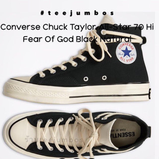 รองเท้า Converse Chuck Taylor All-Star 70 Hi Fear Of God Black Natural รองเท้าสีดำ 🌵🌈🔥 สินค้าพร้อมกล่อง