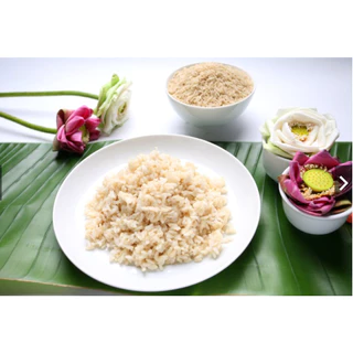 ข้าวตราดอกบัว ข้าวกล้องหอมมะลิ 100% 5 กก.Pack 4 ถุง