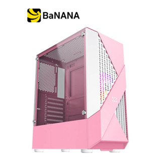 เคสคอมพิวเตอร์ Xigmatek Computer Case Infinity Queen Pink by Banana IT