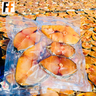 ปลาอินทรีย์แดดเดียว 300 กรัม (2-3ชิ้น) | SUN DRIED ORGANIC FISH